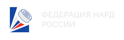 Федерация нард России